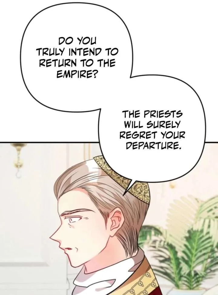 I’m a Doll, but the Tyrant Is Obsessed With Me Chapter 59 page 107