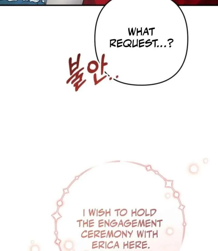 I’m a Doll, but the Tyrant Is Obsessed With Me Chapter 59 page 111