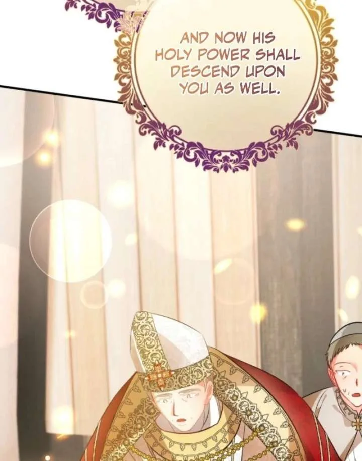 I’m a Doll, but the Tyrant Is Obsessed With Me Chapter 59 page 82