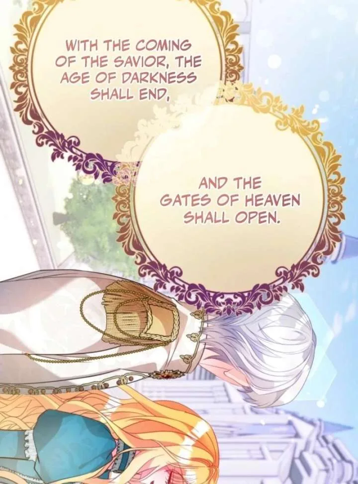 I’m a Doll, but the Tyrant Is Obsessed With Me Chapter 59 page 70
