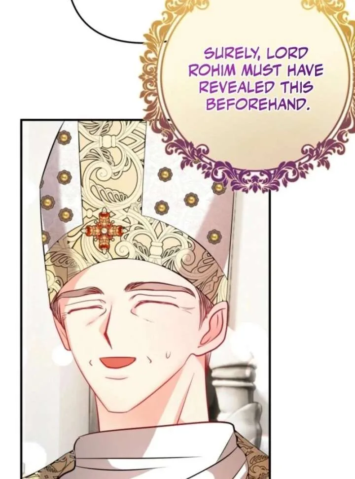 I’m a Doll, but the Tyrant Is Obsessed With Me Chapter 59 page 67