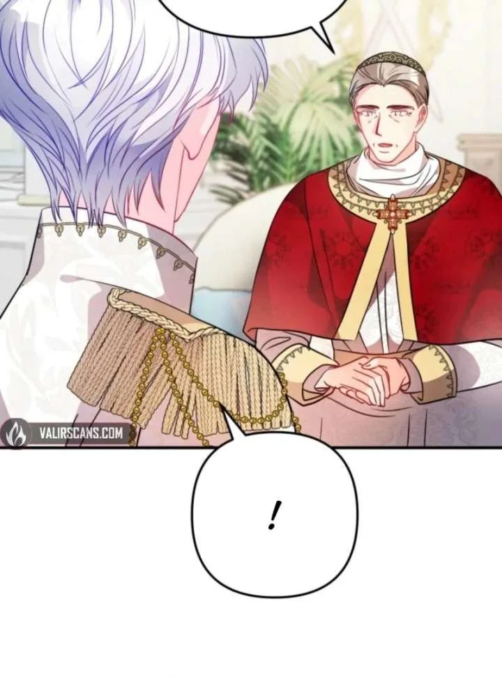 I’m a Doll, but the Tyrant Is Obsessed With Me Chapter 59 page 106