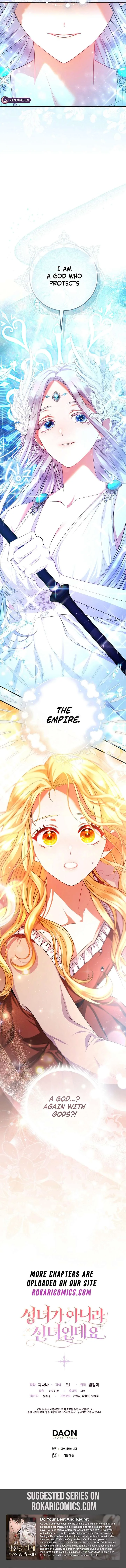 I’m a Fairy, Not a Saintess Chapter 1 page 19
