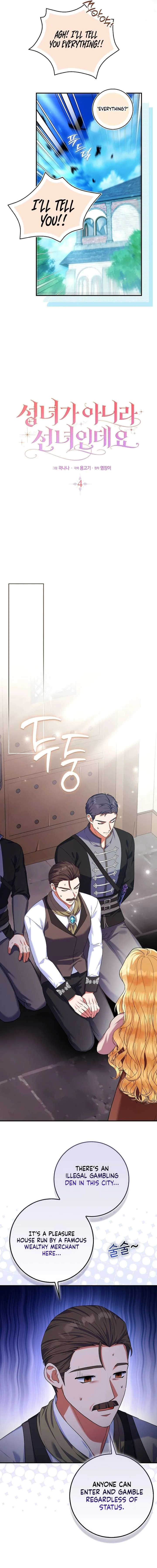 I’m a Fairy, Not a Saintess Chapter 4 page 10