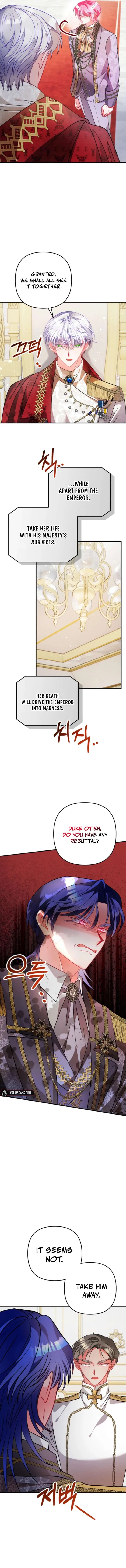 I’m a Doll, but the Tyrant Is Obsessed With Me Chapter 63 page 13