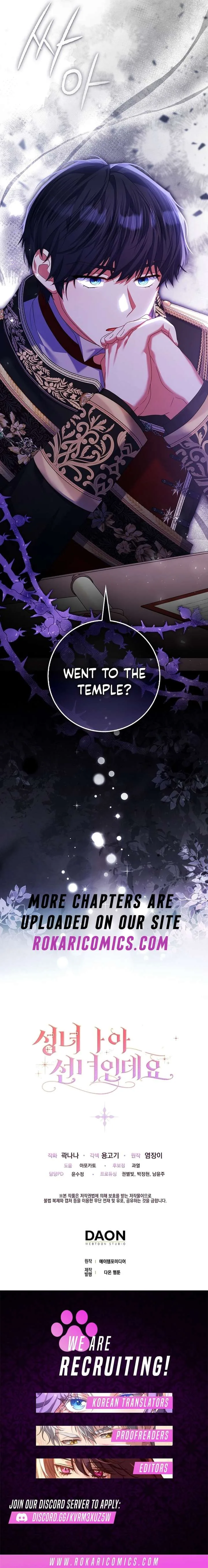 I’m a Fairy, Not a Saintess Chapter 6 page 17
