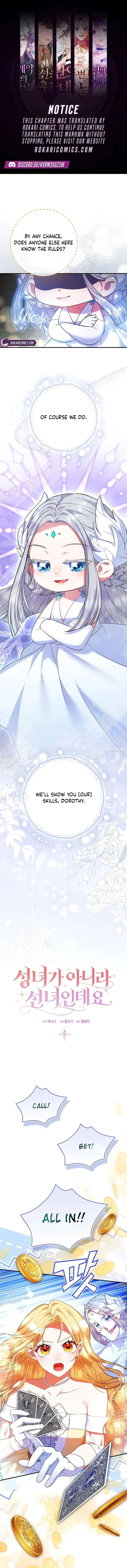I’m a Fairy, Not a Saintess Chapter 5 page 1