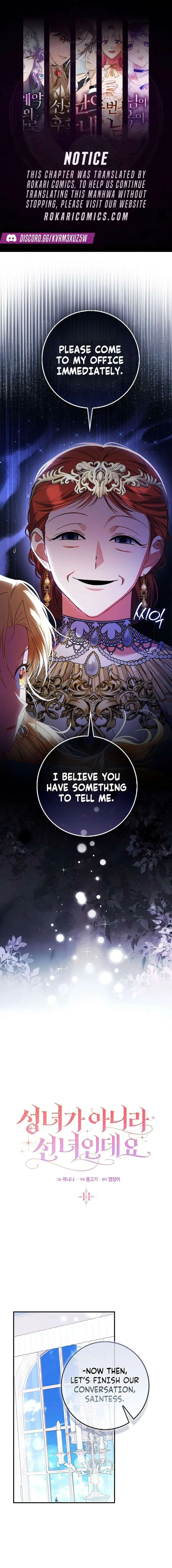 I’m a Fairy, Not a Saintess Chapter 11 page 1