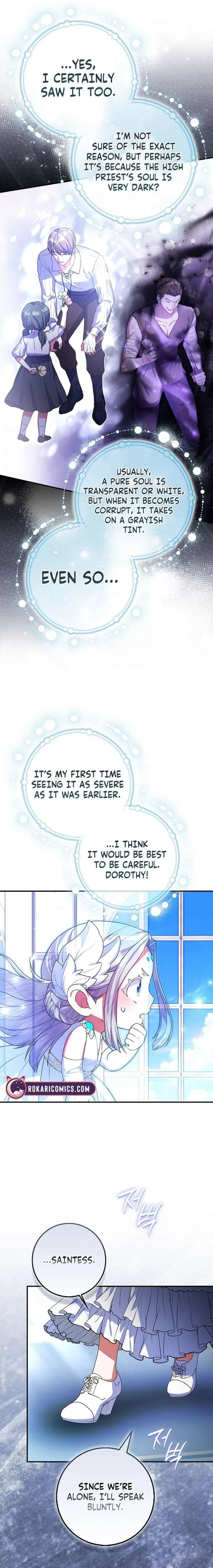 I’m a Fairy, Not a Saintess Chapter 11 page 3