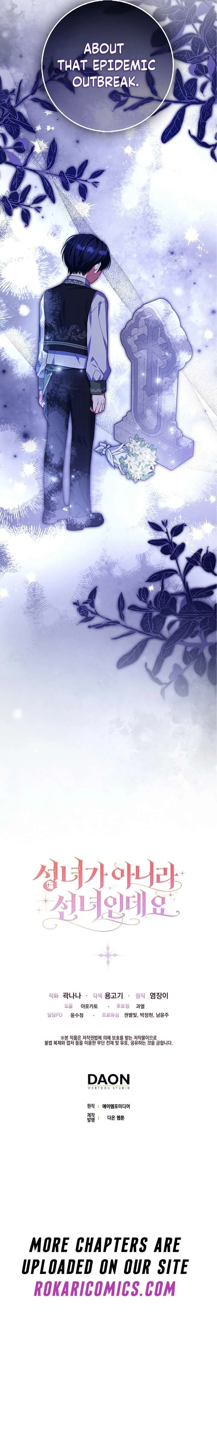 I’m a Fairy, Not a Saintess Chapter 12 page 16