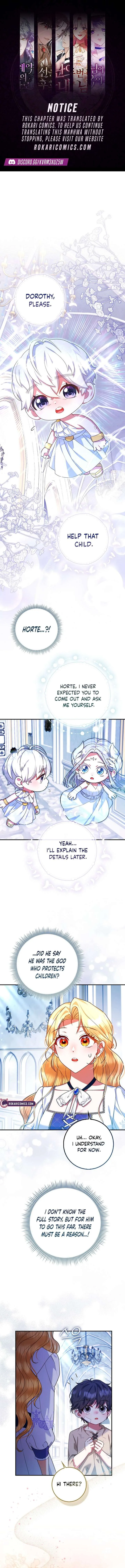 I’m a Fairy, Not a Saintess Chapter 15 page 1