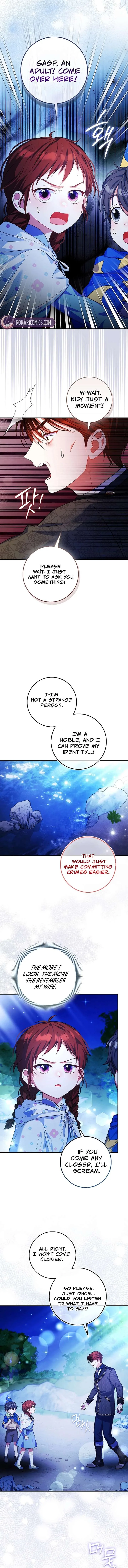 I’m a Fairy, Not a Saintess Chapter 17 page 14