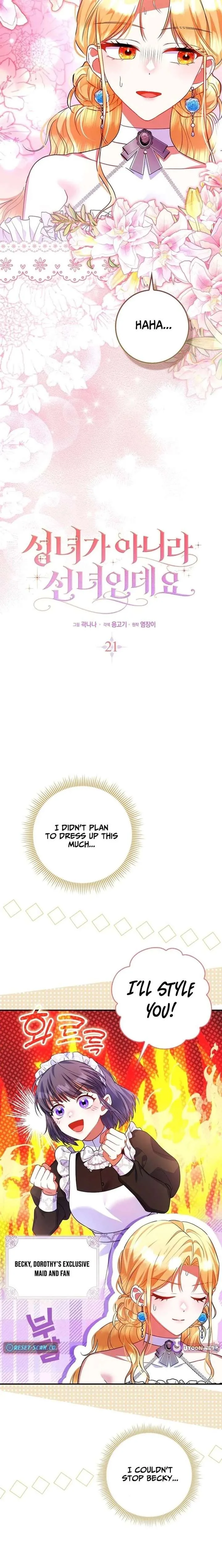 I’m a Fairy, Not a Saintess Chapter 21 page 3