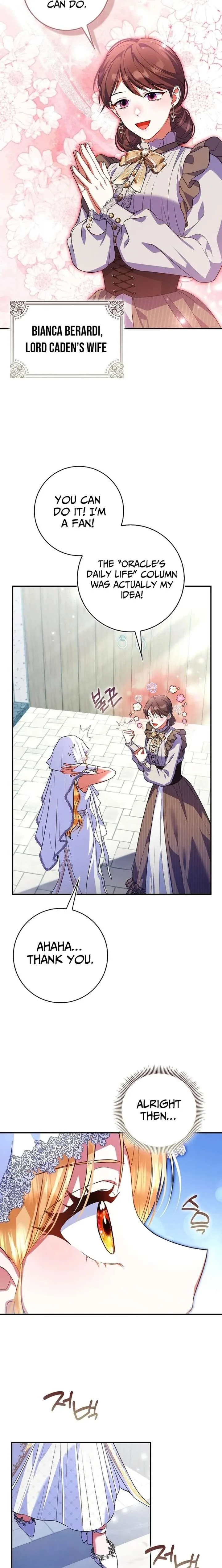 I’m a Fairy, Not a Saintess Chapter 23 page 2