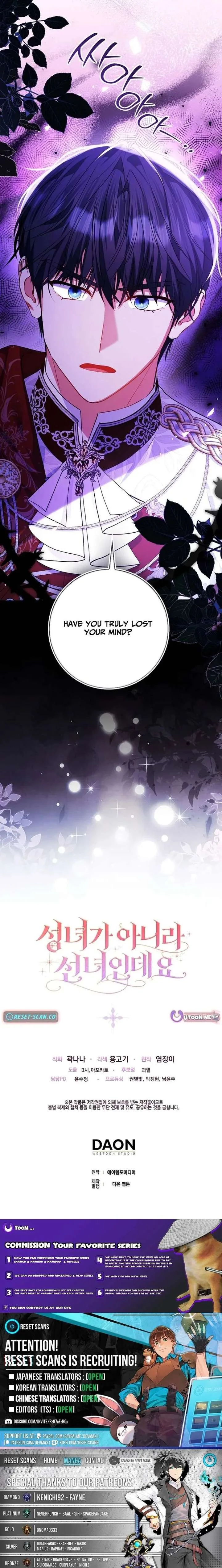 I’m a Fairy, Not a Saintess Chapter 21 page 22