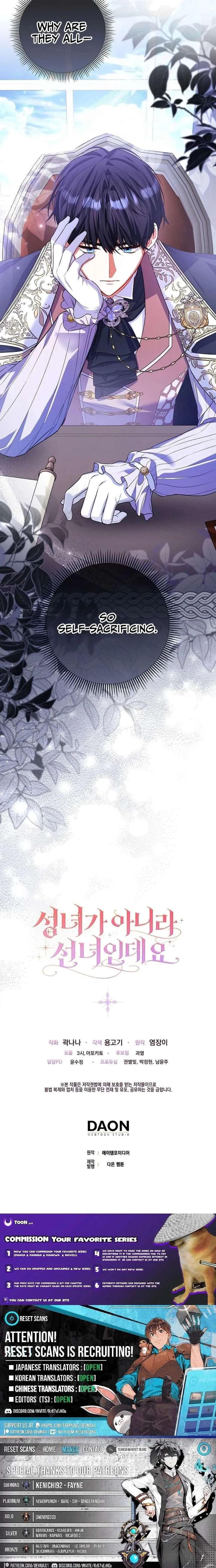 I’m a Fairy, Not a Saintess Chapter 22 page 25