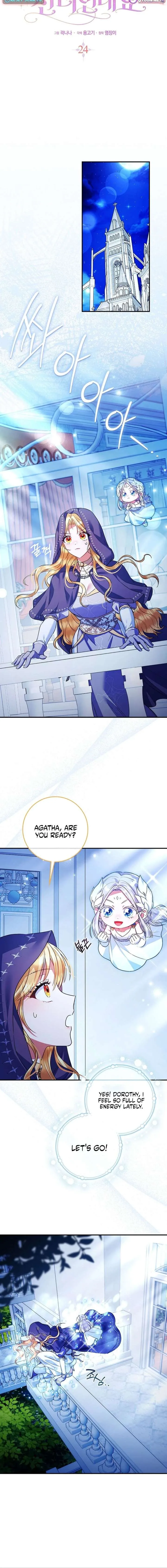 I’m a Fairy, Not a Saintess Chapter 24 page 4
