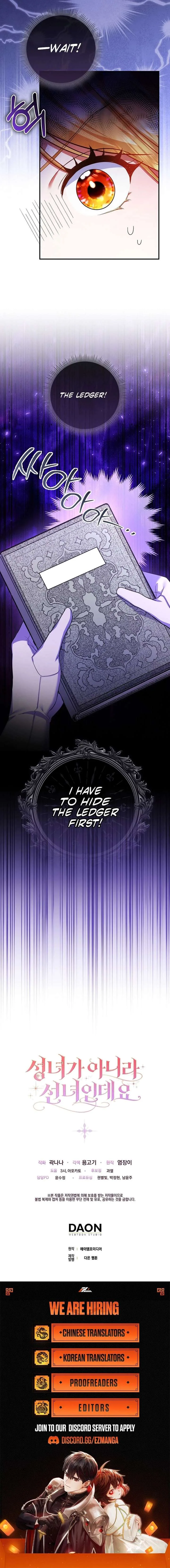 I’m a Fairy, Not a Saintess Chapter 25 page 17