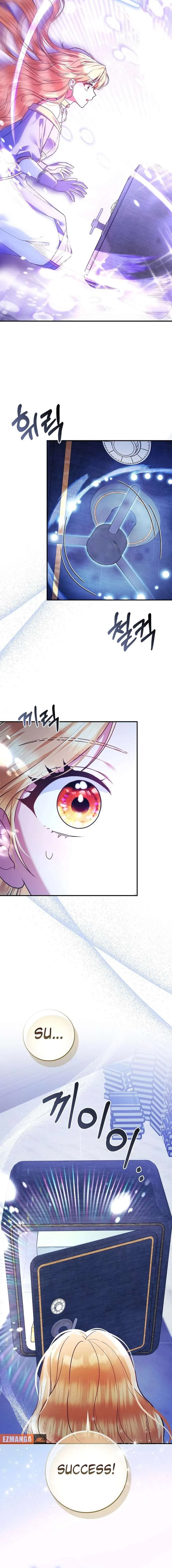 I’m a Fairy, Not a Saintess Chapter 25 page 14