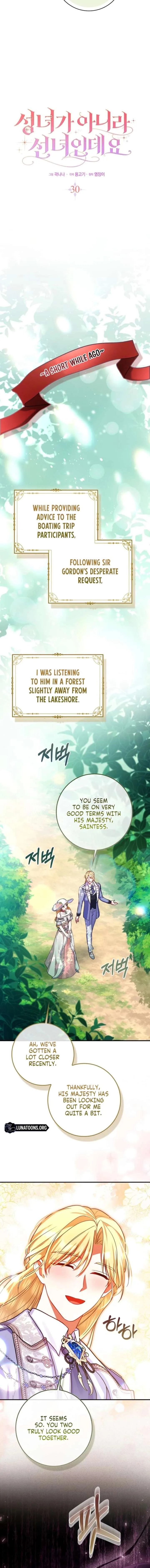 I’m a Fairy, Not a Saintess Chapter 30 page 3