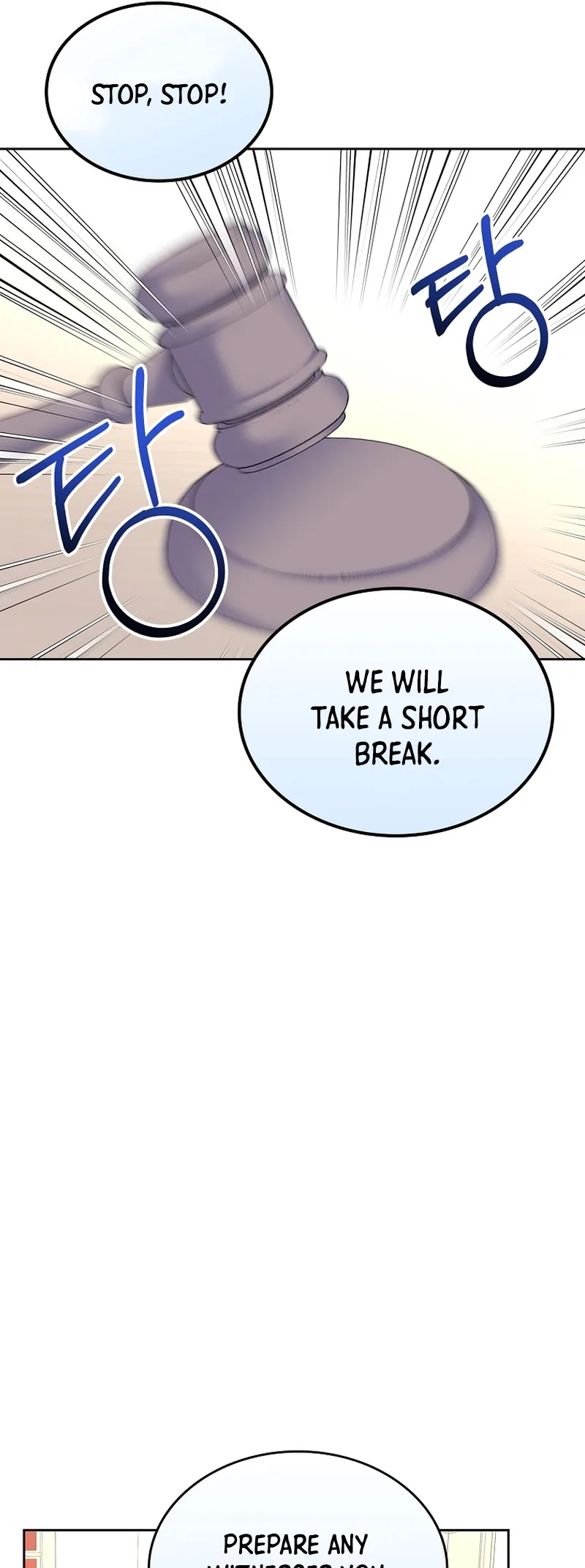 I Will Divorce the Female Lead’s Siscon Brother Chapter 32 page 16