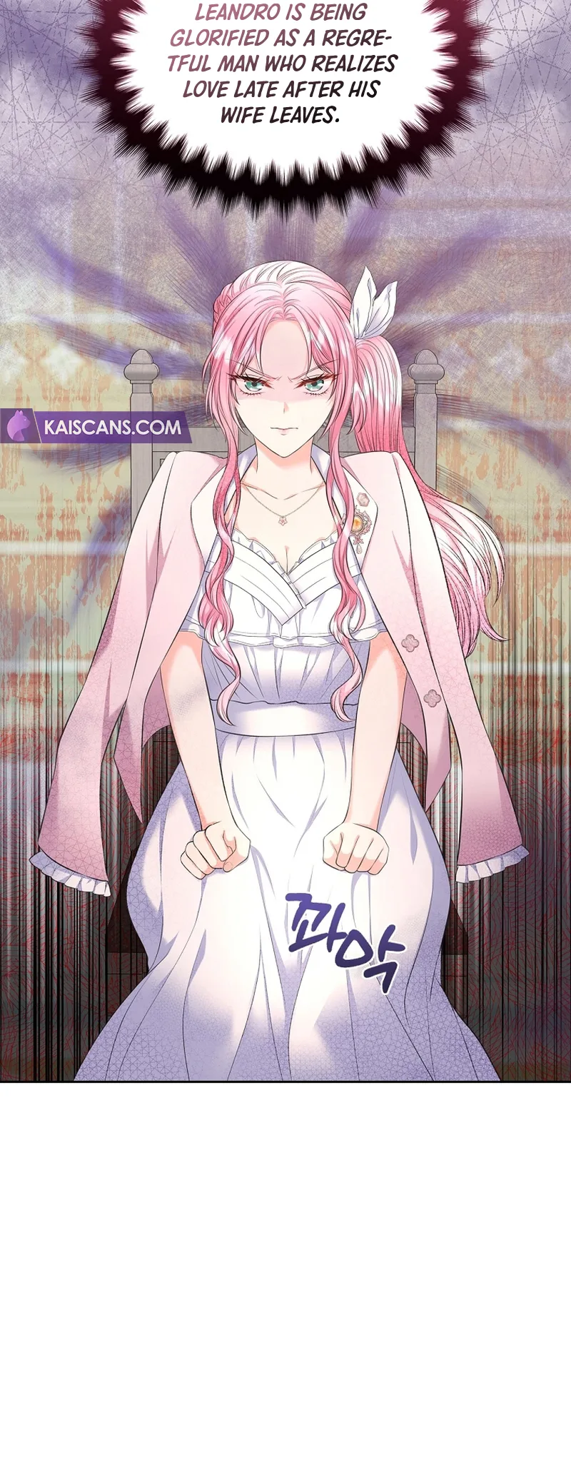 I Will Divorce the Female Lead’s Siscon Brother Chapter 32 page 10