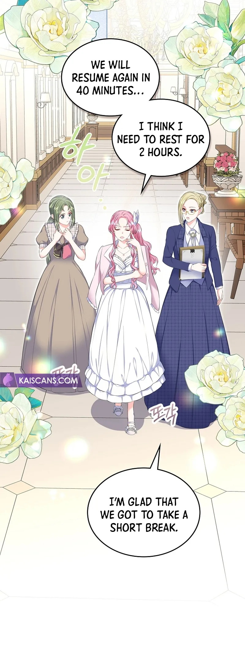 I Will Divorce the Female Lead’s Siscon Brother Chapter 32 page 22