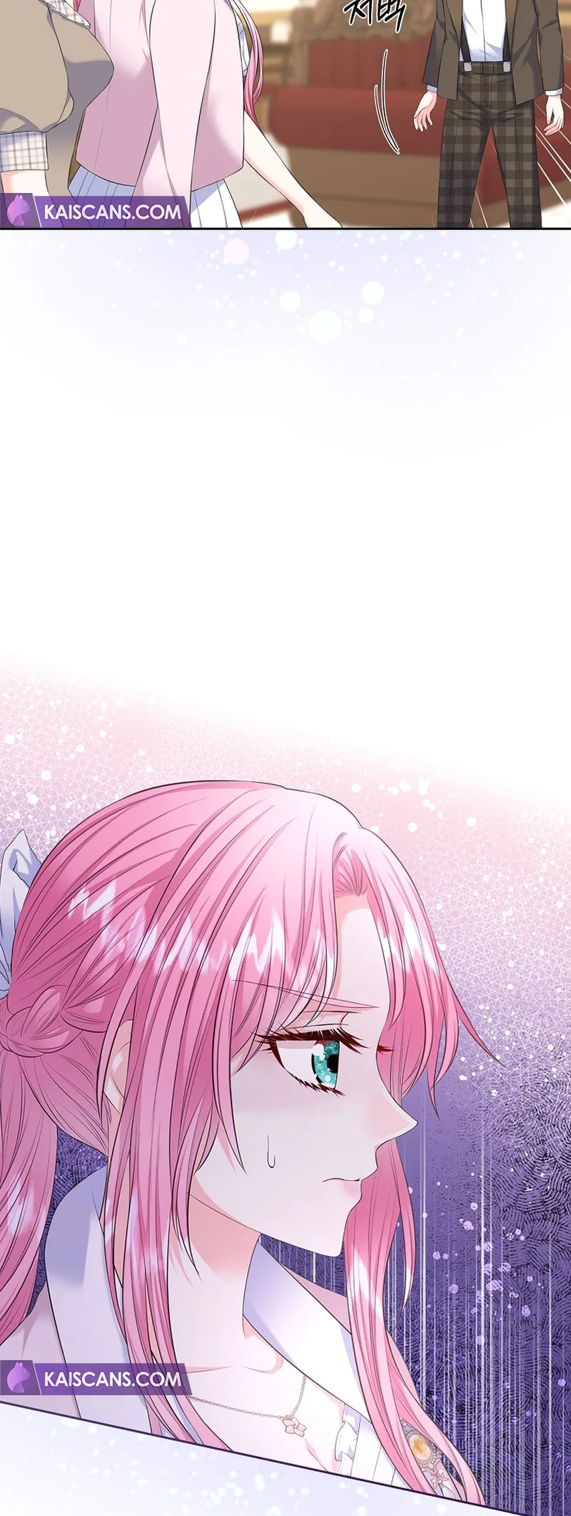 I Will Divorce the Female Lead’s Siscon Brother Chapter 32 page 24