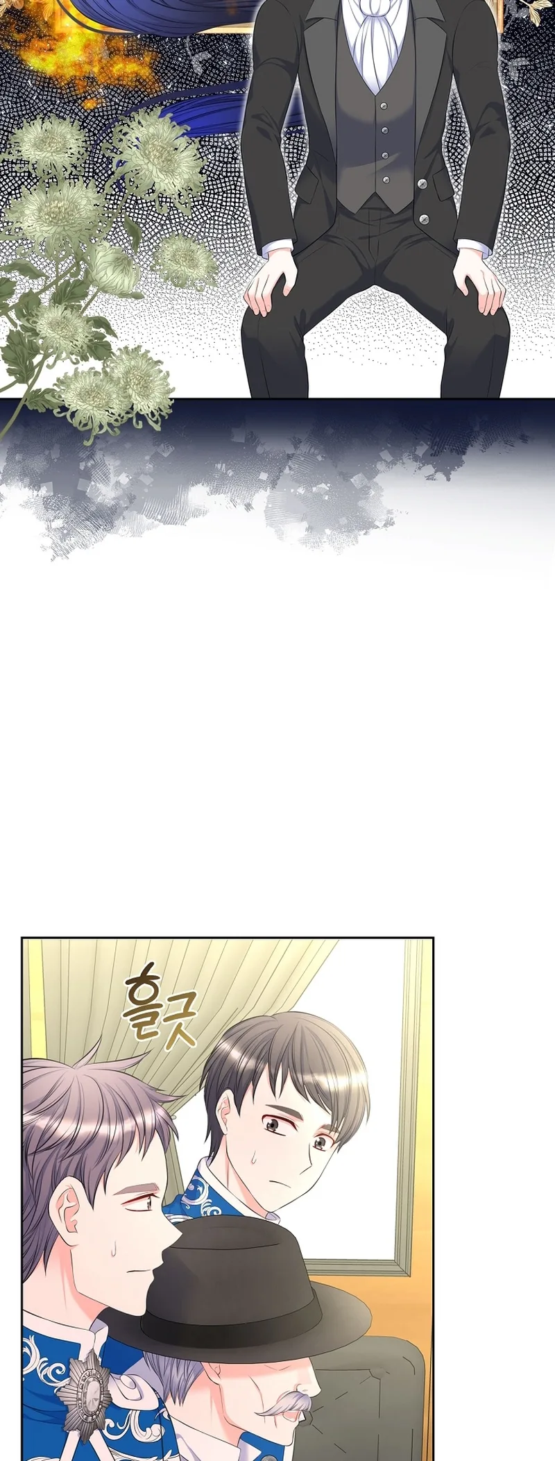 I Will Divorce the Female Lead’s Siscon Brother Chapter 32 page 33