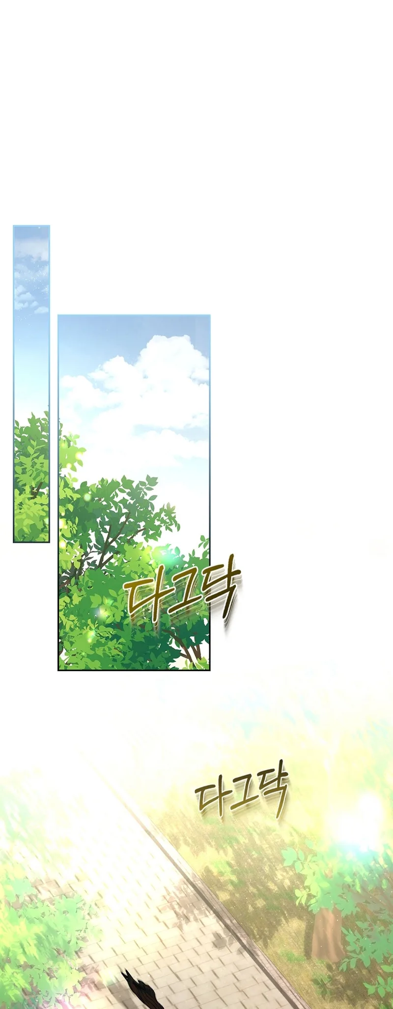 I Will Divorce the Female Lead’s Siscon Brother Chapter 32 page 48