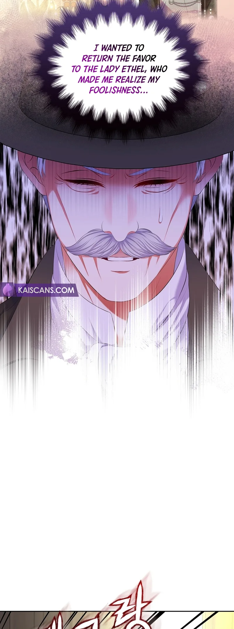 I Will Divorce the Female Lead’s Siscon Brother Chapter 32 page 39
