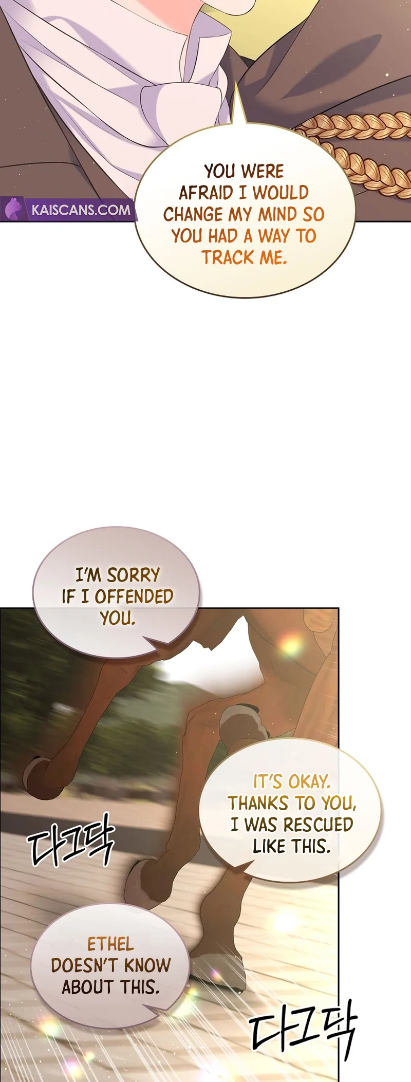 I Will Divorce the Female Lead’s Siscon Brother Chapter 32 page 56