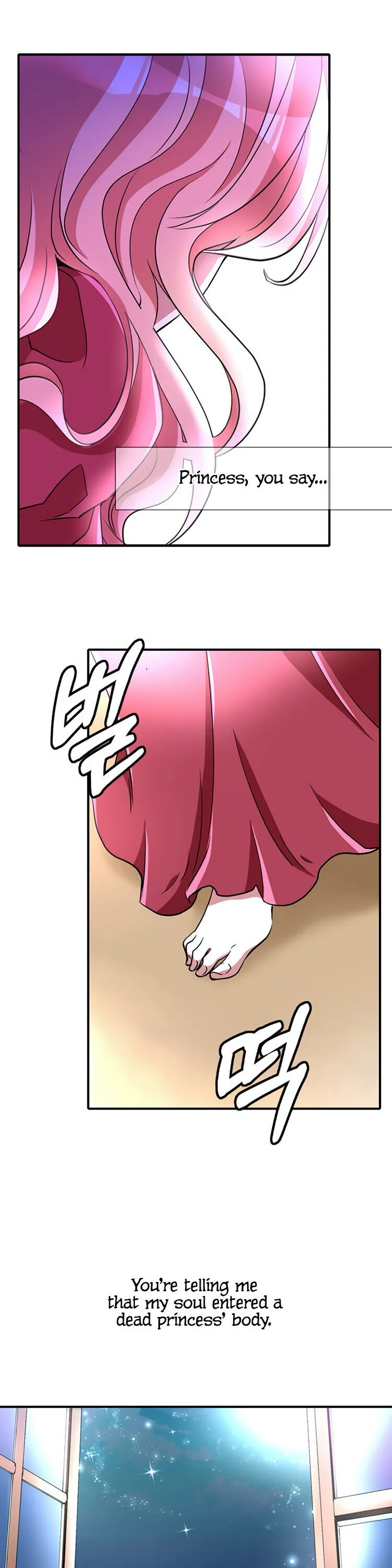 I’m a Killer but I’m Thinking of Living as a Princess Chapter 1 page 22