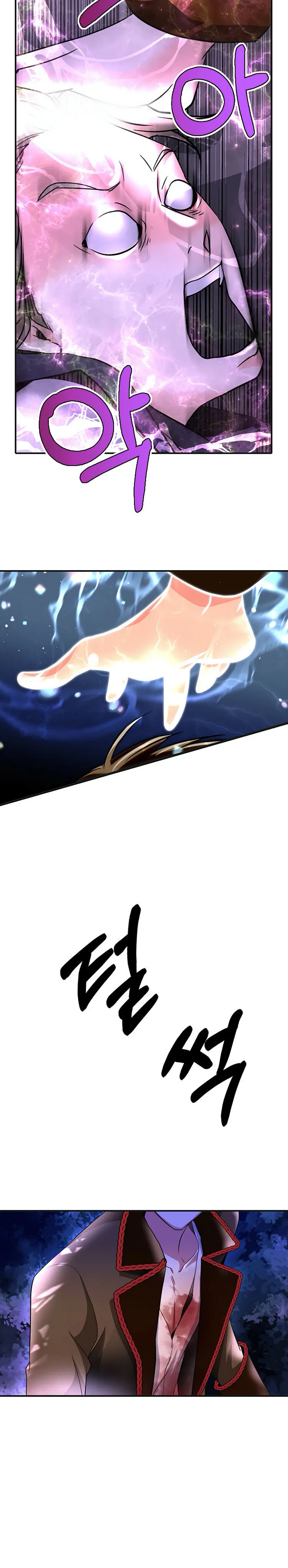 I’m a Killer but I’m Thinking of Living as a Princess Chapter 1 page 37
