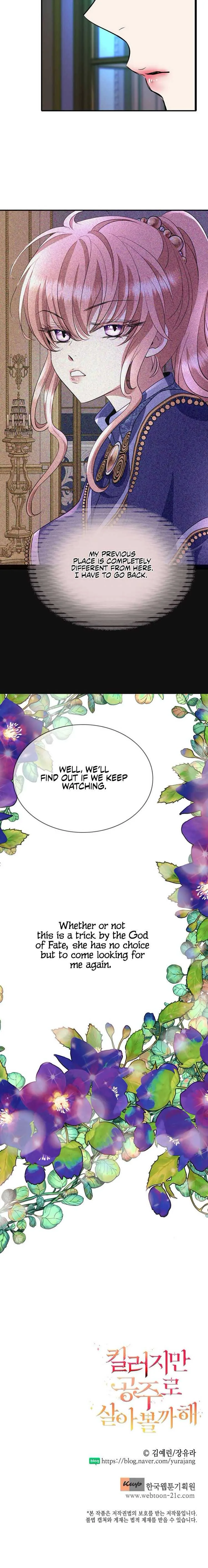 I’m a Killer but I’m Thinking of Living as a Princess Chapter 6 page 29