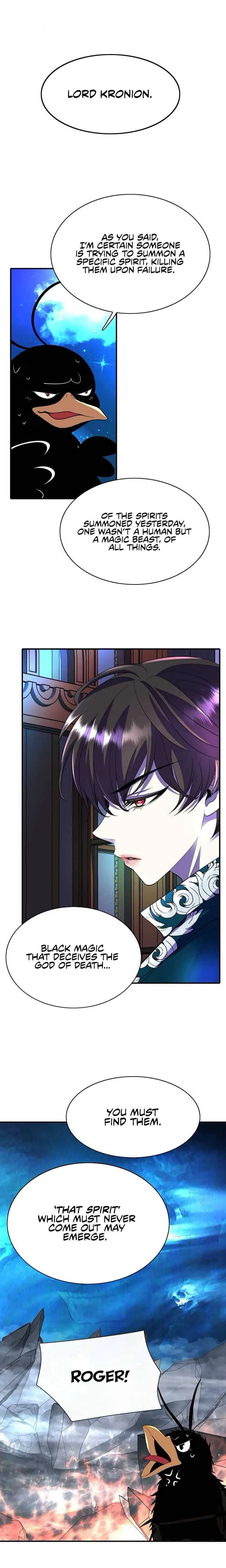 I’m a Killer but I’m Thinking of Living as a Princess Chapter 7 page 2