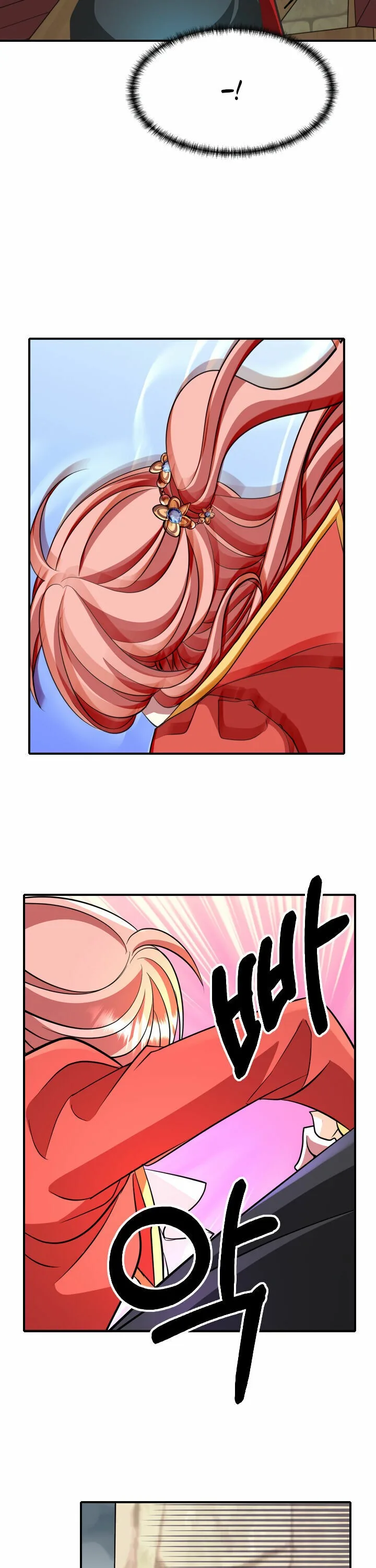 I’m a Killer but I’m Thinking of Living as a Princess Chapter 10 page 22