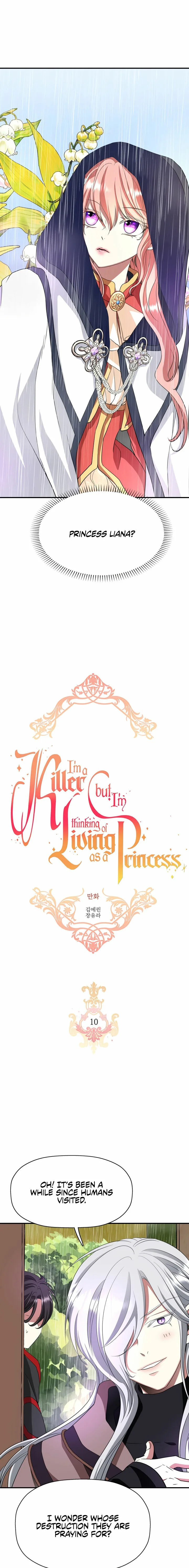 I’m a Killer but I’m Thinking of Living as a Princess Chapter 10 page 1
