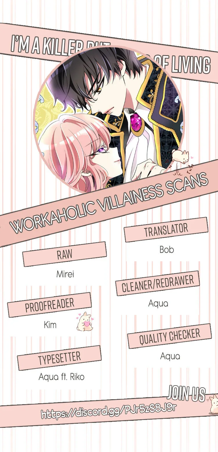 I’m a Killer but I’m Thinking of Living as a Princess Chapter 12 page 2