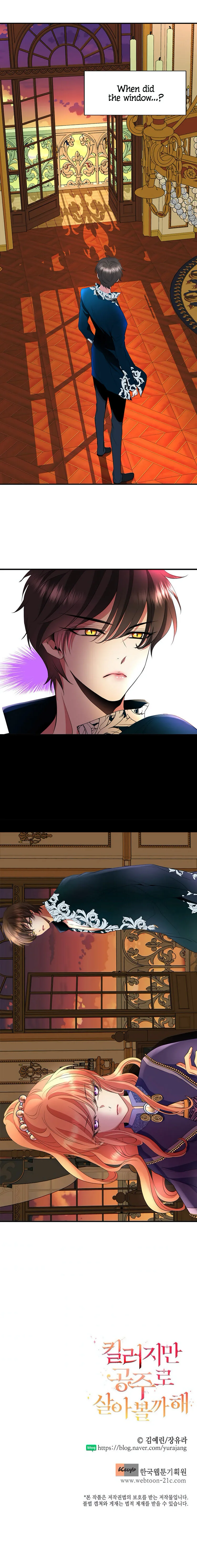 I’m a Killer but I’m Thinking of Living as a Princess Chapter 4 page 27