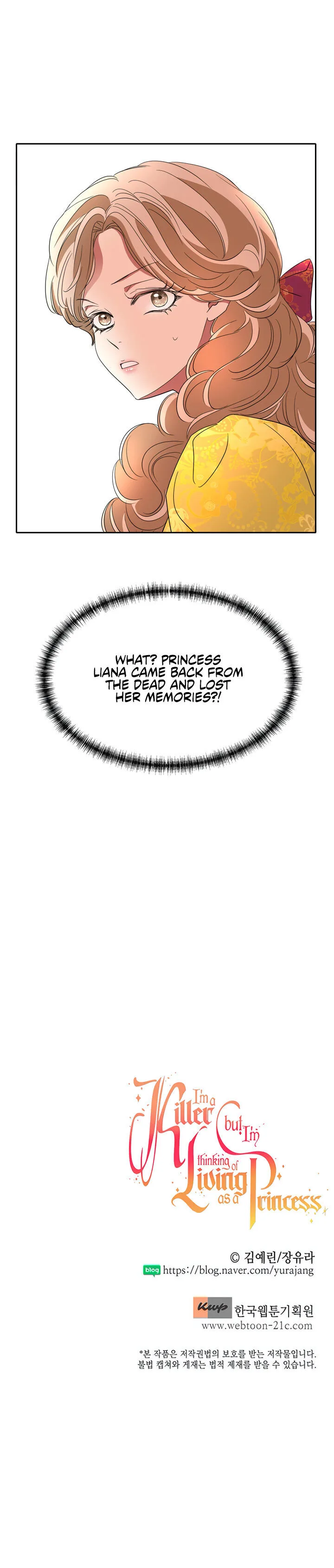 I’m a Killer but I’m Thinking of Living as a Princess Chapter 15 page 22