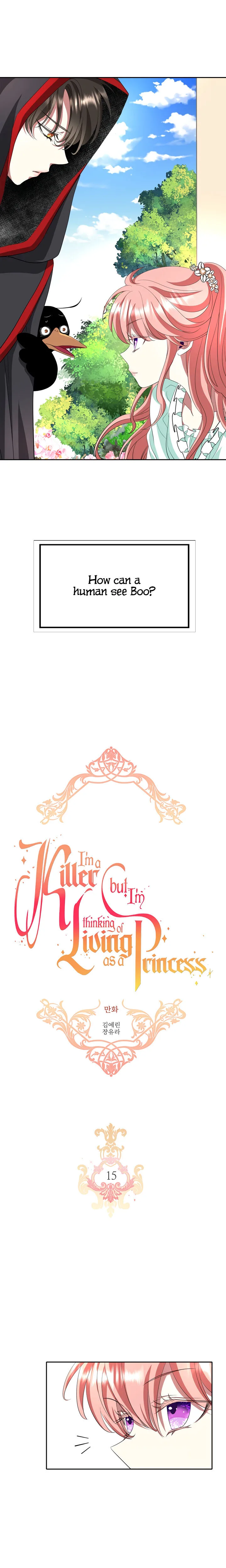 I’m a Killer but I’m Thinking of Living as a Princess Chapter 15 page 2