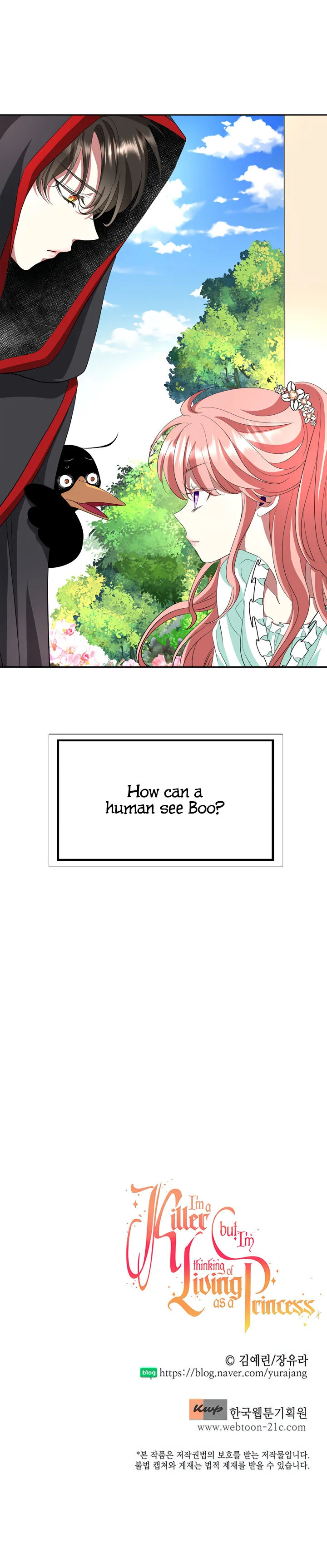 I’m a Killer but I’m Thinking of Living as a Princess Chapter 14 page 18
