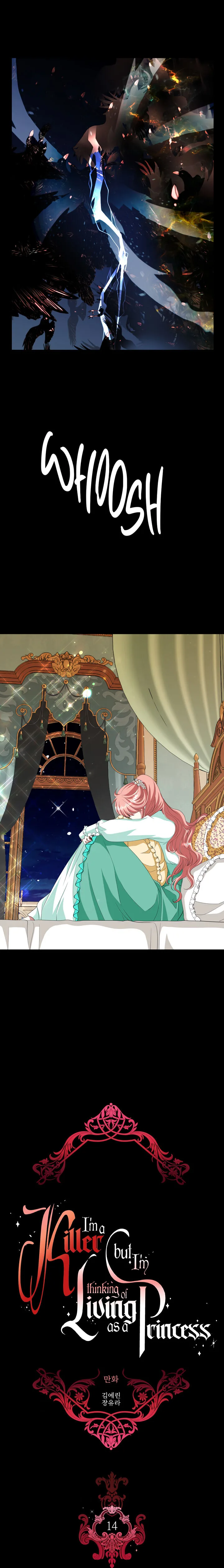 I’m a Killer but I’m Thinking of Living as a Princess Chapter 14 page 2