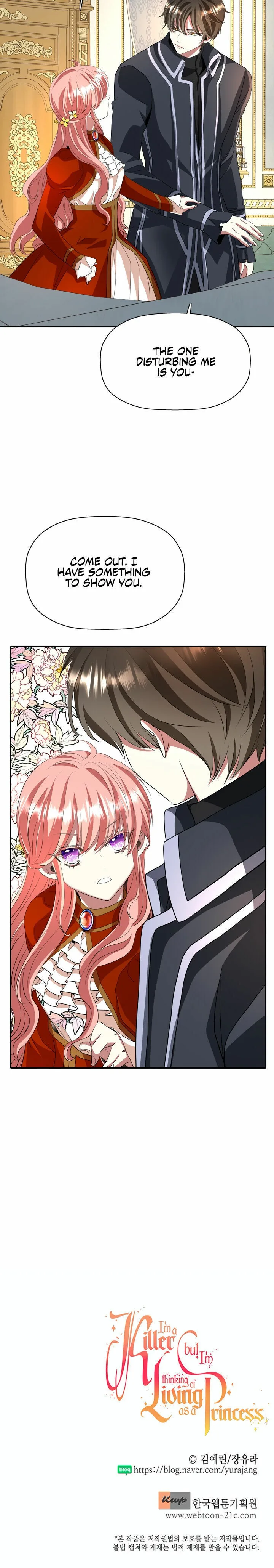 I’m a Killer but I’m Thinking of Living as a Princess Chapter 16 page 18