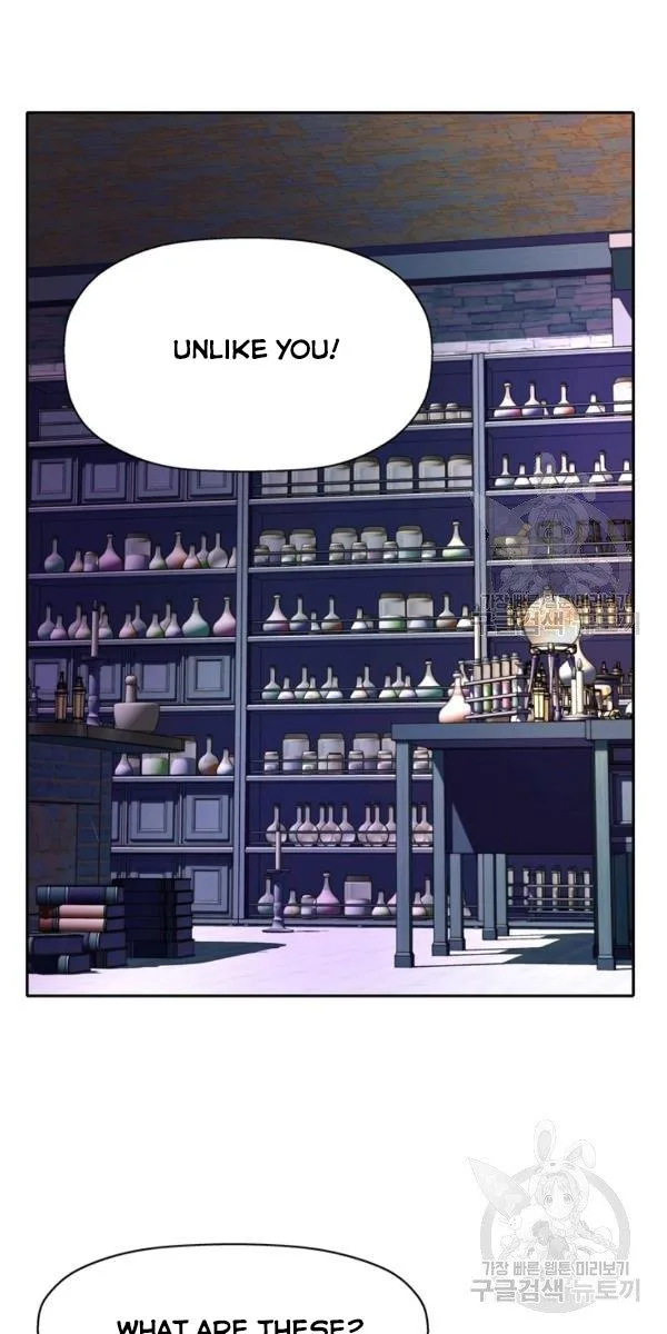 I’m a Killer but I’m Thinking of Living as a Princess Chapter 17 page 22