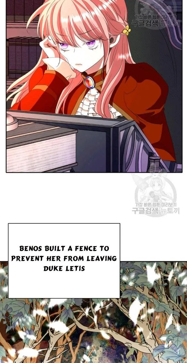 I’m a Killer but I’m Thinking of Living as a Princess Chapter 17 page 44