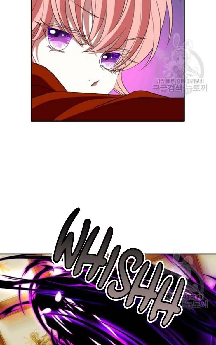 I’m a Killer but I’m Thinking of Living as a Princess Chapter 18 page 10