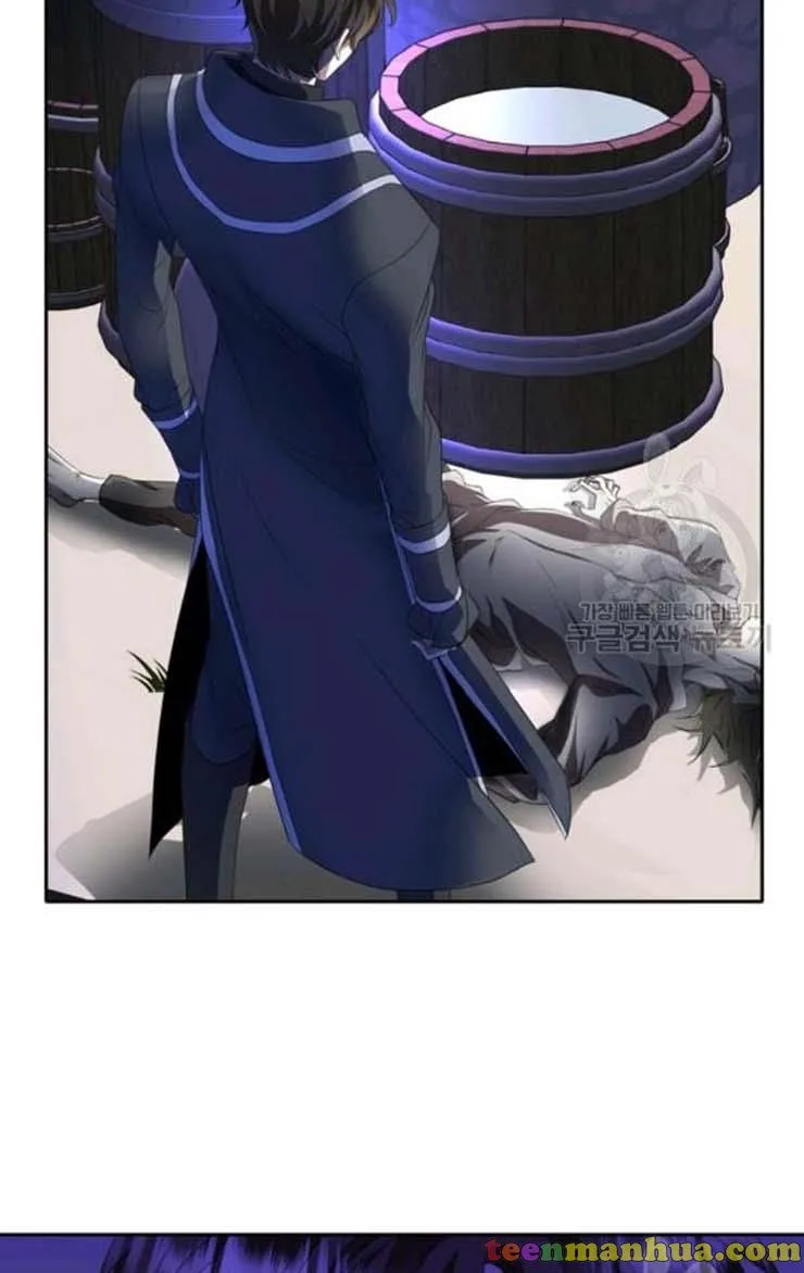 I’m a Killer but I’m Thinking of Living as a Princess Chapter 18 page 38