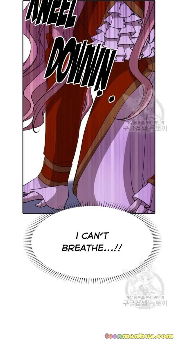 I’m a Killer but I’m Thinking of Living as a Princess Chapter 19 page 17